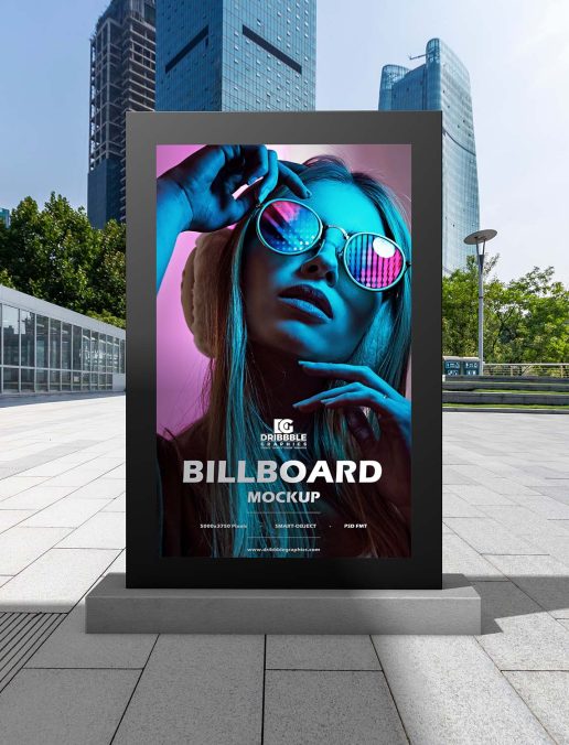 Outdoor-Office-Billboard-Mockup